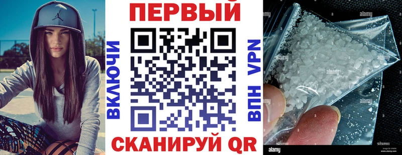 купить наркоту  Лакинск  площадка телеграм  АМФЕТАМИН 98% 