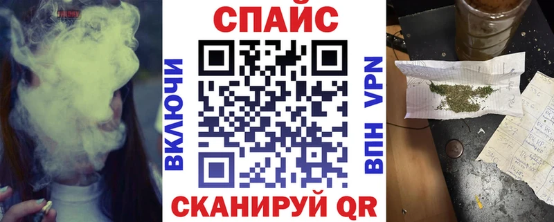 Бутират 99%  Лакинск 