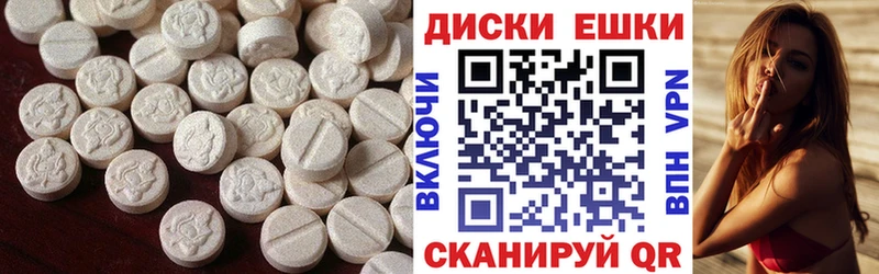 как найти наркотики  omg рабочий сайт  ЭКСТАЗИ DUBAI  Лакинск 