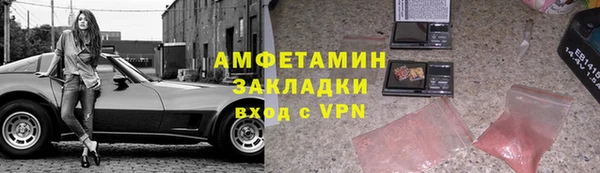 гашиш Абинск