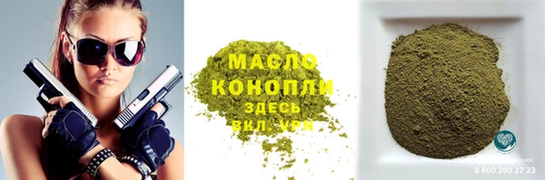 твердый Абаза