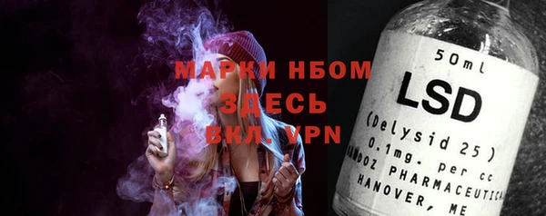 спиды Пестово