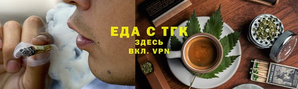 твердый Абаза