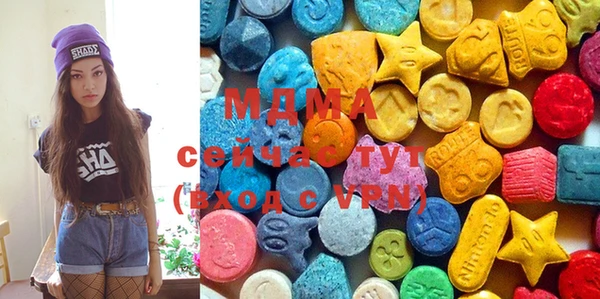 гашиш Абинск