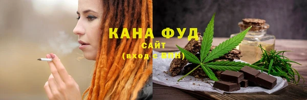 первитин Абдулино