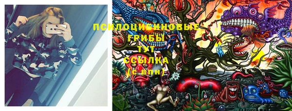 меф VHQ Пересвет