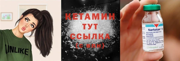 меф VHQ Пересвет