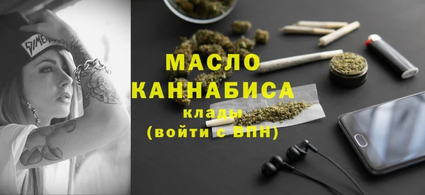 твердый Абаза