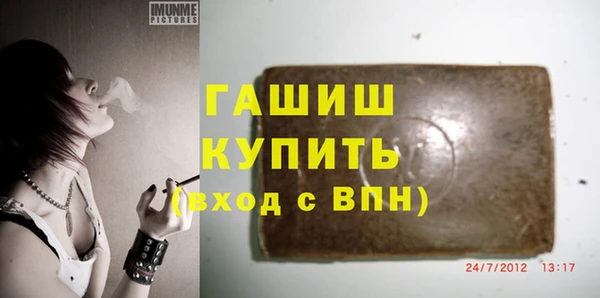 спиды Пестово
