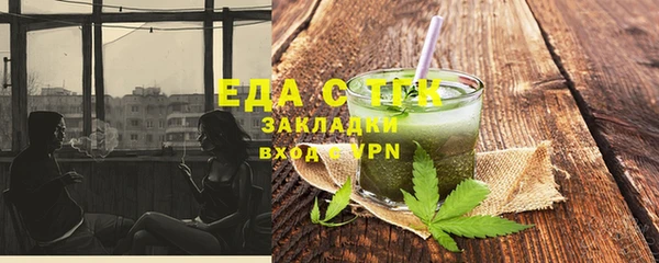 твердый Абаза