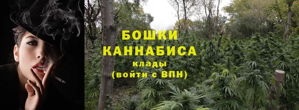меф VHQ Пересвет