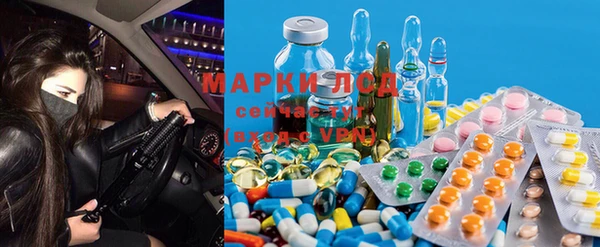 меф VHQ Пересвет