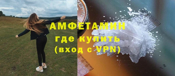 гашиш Абинск