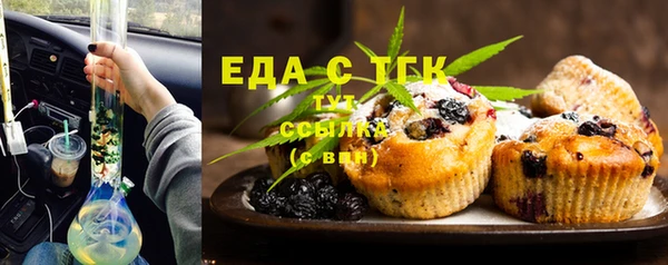 гашиш Абинск