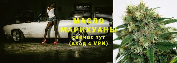 меф VHQ Пересвет