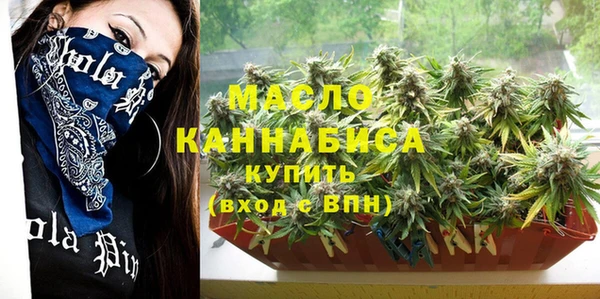 спиды Пестово