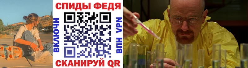 Метамфетамин кристалл  цены   Лакинск 