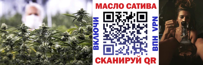 блэк спрут ссылки  Лакинск  Дистиллят ТГК THC oil 